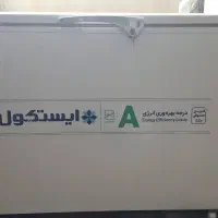 فریزر صندوقی ایستکول