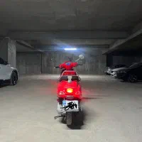 وسپا vxl 1405