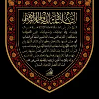 علم وفناوری