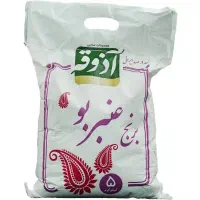 برنج عنبر بو زیر قیمت بازار