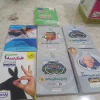 ۷ عدد کتاب کنکوری