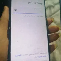 گوشی P30 lite|موبایل|تهران, سنائی|دیوار