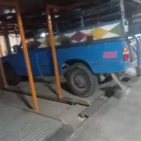 بار