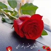 سیم کارت پله ای و...