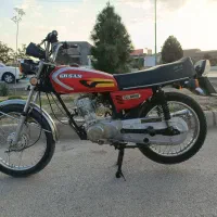 هوندا 125