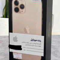 گوشی آیفون ۱۱ پرو