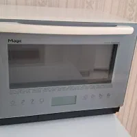 ماکروفرمجیک