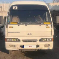 مینی بوس هیوندا ۸۸