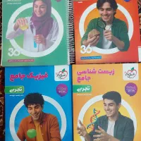 کتاب های ۳۶۰ خیلی سبز