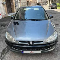 ۲۰۶اس دی عروسک