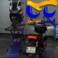 سئو کار و ادمین سایت