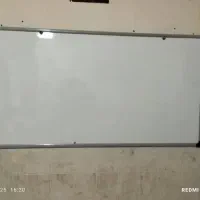کتاب علوم