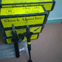 پخش کمک فنر|قطعات یدکی و لوازم جانبی|دزفول, |دیوار