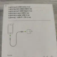 کابل تبدیل USB به لایتنینگ اپل طول 1 متر|لوازم جانبی موبایل و تبلت|کرج, شهرک اوج|دیوار