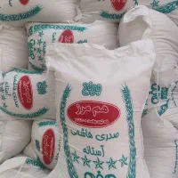 برنج صدری هاشمی هم مرز گیلان خالص و درجه یک|خوردنی و آشامیدنی|تهران, گلچین|دیوار