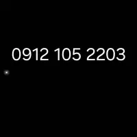 0912-105-2203