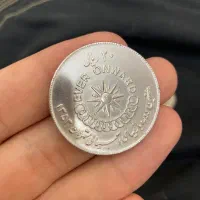سکه قدیمی سکه یورو