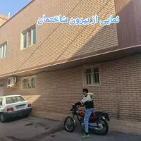خانه-رهن-کامل