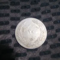 سکه قدیمی کلکسیونی|کلکسیون سکه، تمبر، اسکناس|بم, |دیوار