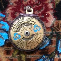تقویم قدیمی
