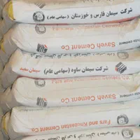 پخش عمده سیمان سیاه و سفید با قیمت رقابتی|مصالح و تجهیزات ساختمان|کرج, چمن|دیوار