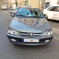 وانت آریسان لاکچری