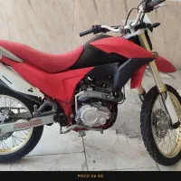 برمودا 250 رادیات روغن مدل 98