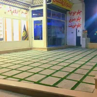 انبار مرکزی پخش چمن مصنوعی ۲۰میل بهاره هلندی|خدمات باغبانی و درختکاری|قم, ژاندارمها|دیوار