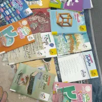 کتاب کمک دزسی برای رشته انسانی نو و ارزان