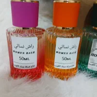 ادکلن وارداتی|آرایشی، بهداشتی، درمانی|آران و بیدگل, |دیوار