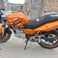 پیشرو پارس مدل ۹۳