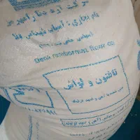 فروش ارد