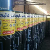 نصب ایزوگام کلی و جزئی|خدمات پیشه و مهارت|محمدیه-قزوین, |دیوار