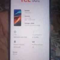 گوشی TCL 50SE حافظه 256 gig  رام 12 گیگ