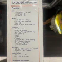 مودم اسکای فایبر شاتل 4G/5G نو آکبند پرسرعت|مودم و تجهیزات شبکه|ری, شهرری|دیوار