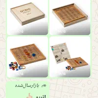 بازیهای فکری چوبی جدید|اسباب‌‌بازی|تهران, فردوسی|دیوار