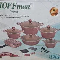سرویس قابلمه هافمن ۲۱ پارچه نو آکبند