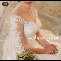 لباس عروس|لباس|زابل, |دیوار