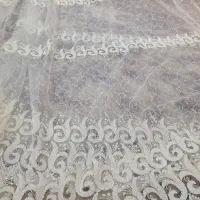 پرده پذیرایی