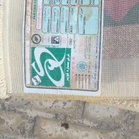 دو عدد گلیم فرش|گلیم، جاجیم، گبه|ایلام, |دیوار