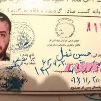 لوله کش جوشکار گاز رسانی  آتش نشانی|خدمات پیشه و مهارت|تهران, پاسداران|دیوار