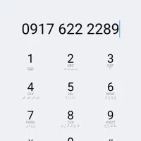 سیم کارت رند09176222289