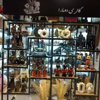 گالری دومارا
