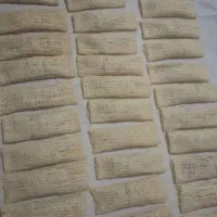 رشته وخشکارخانگی