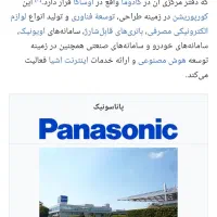 یخچال ارج|یخچال و فریزر|همدان, |دیوار