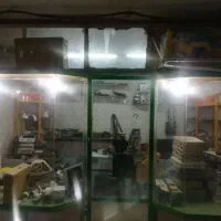 فروش-یا-معاوضه-مغازه-تجاری