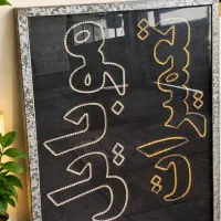 تابلو ال ای دی تعمیرات موبایل  با ترانس