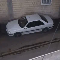 پارس سال ۱۴۰۰