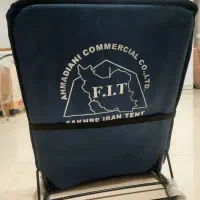 صندلی تاشو (دوتا) کاملاً سالم و تمیز|کوهنوردی و کمپینگ|رباطکریم, نصیرشهر|دیوار