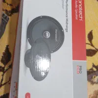 میدرنج و توییتر